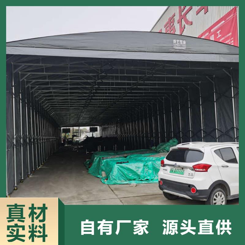 推拉帳篷誠信廠家
