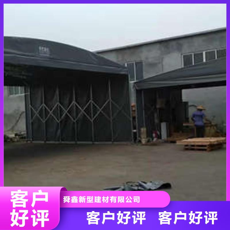 雨棚戶外帳篷出貨及時