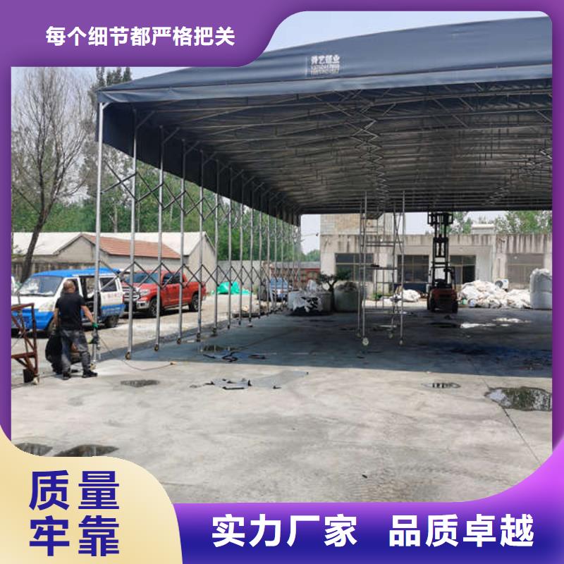 燒烤大排檔雨棚誠信企業(yè)