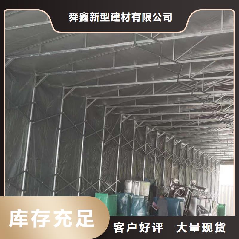 雨棚【推拉篷】嚴選材質(zhì)