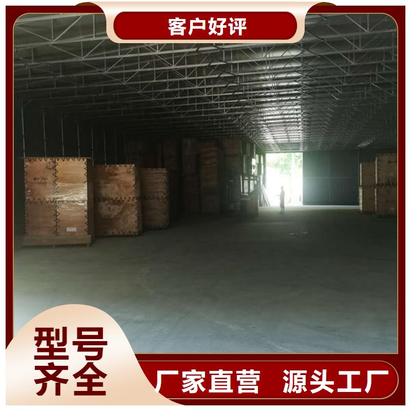 雨棚【推拉篷】严选材质