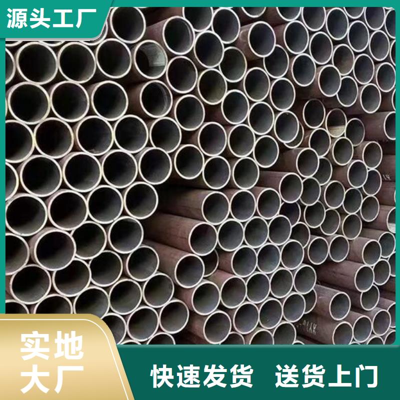 冷拔無縫鋼管中心零售