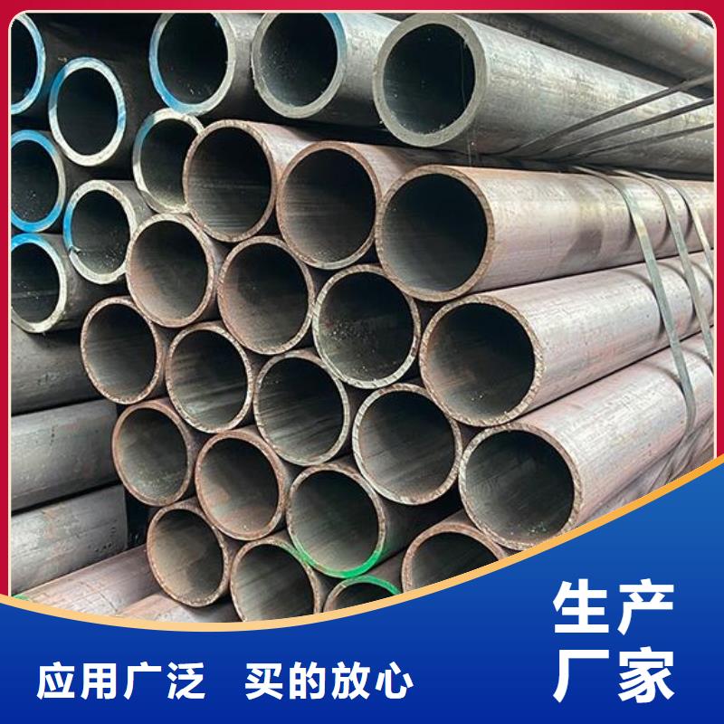 合金角鋼價格公道批發