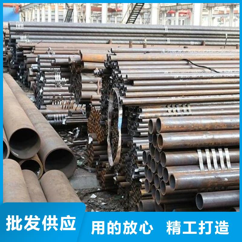 無縫鋼管直徑規格定制價格批發