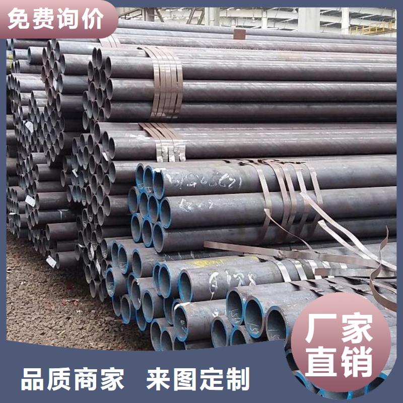 無(wú)縫鋼管_冷拔2寸不銹鋼管來(lái)電咨詢(xún)