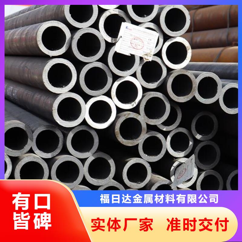 無縫鋼管廠家零售