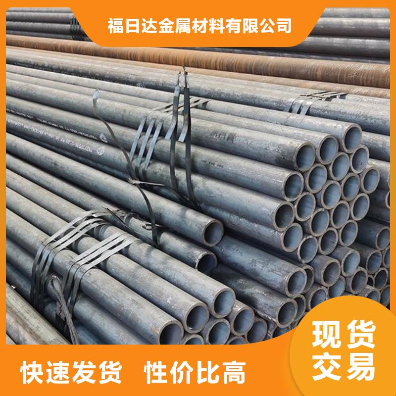 無(wú)縫鋼管直徑規(guī)格可定制批發(fā)