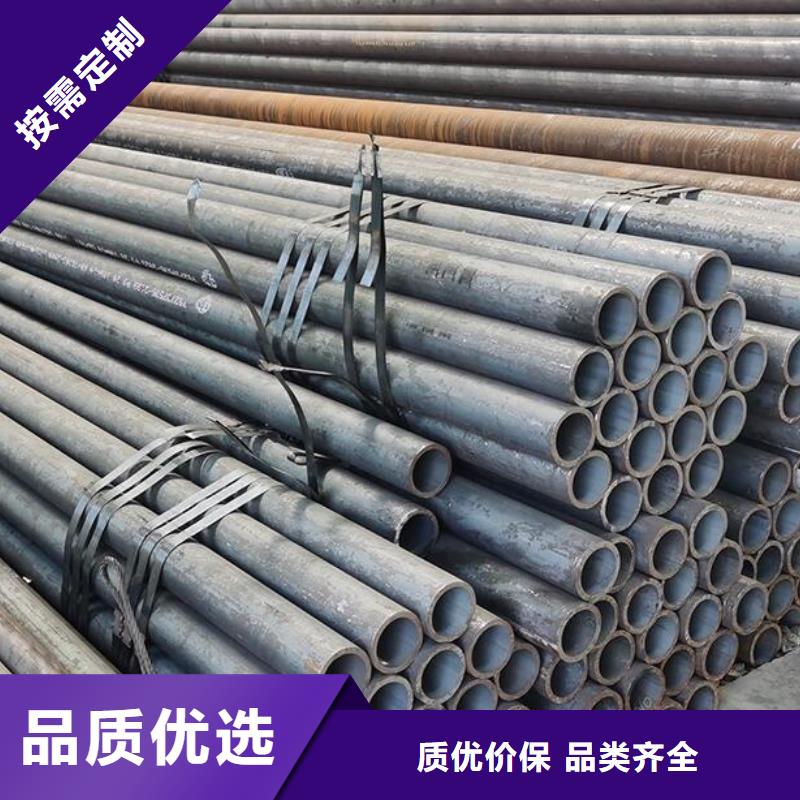 无缝钢管薄壁无缝钢管定制销售售后为一体