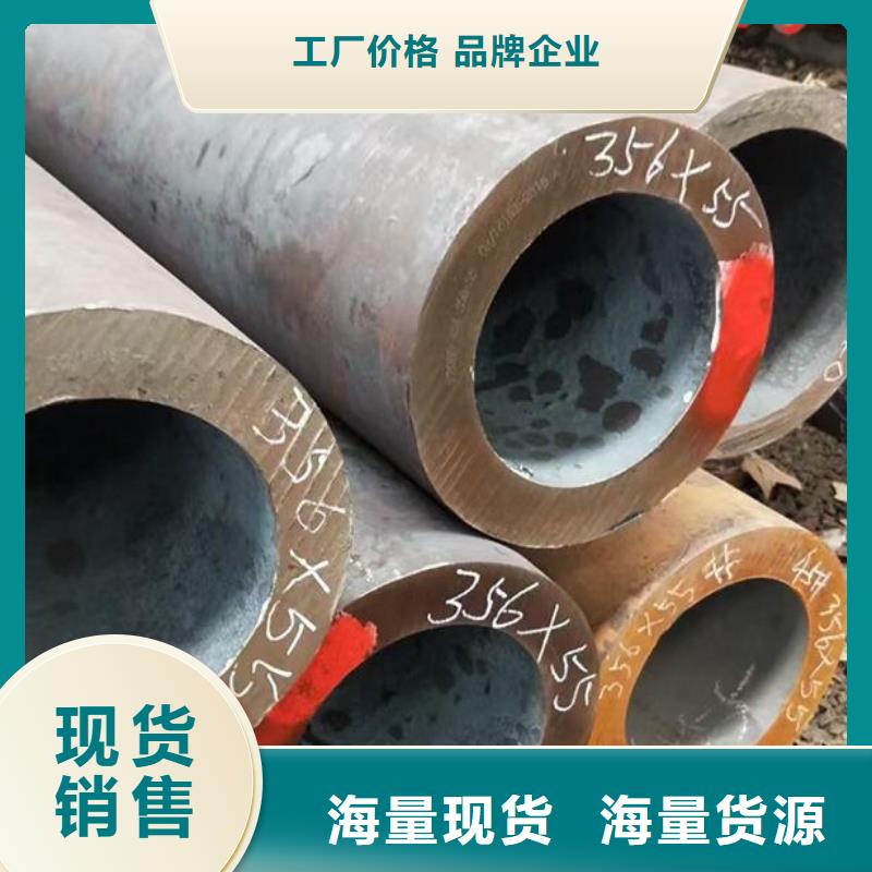無縫鋼管怎么做出來的歡迎咨詢零售