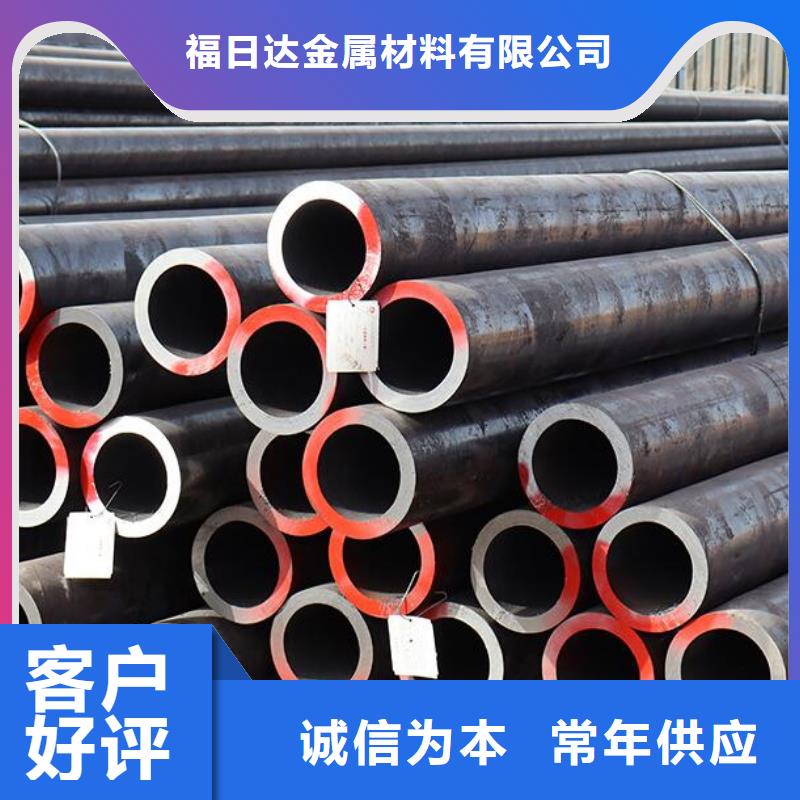 無縫鋼管的規格及壁厚價格優批發