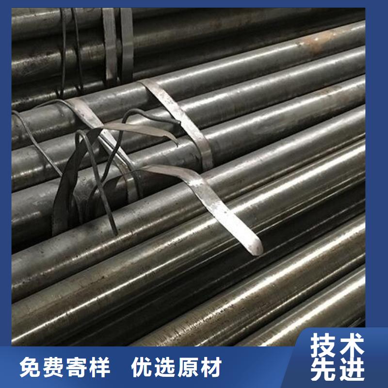無(wú)縫鋼管今日市場(chǎng)價(jià)格質(zhì)量保證批發(fā)