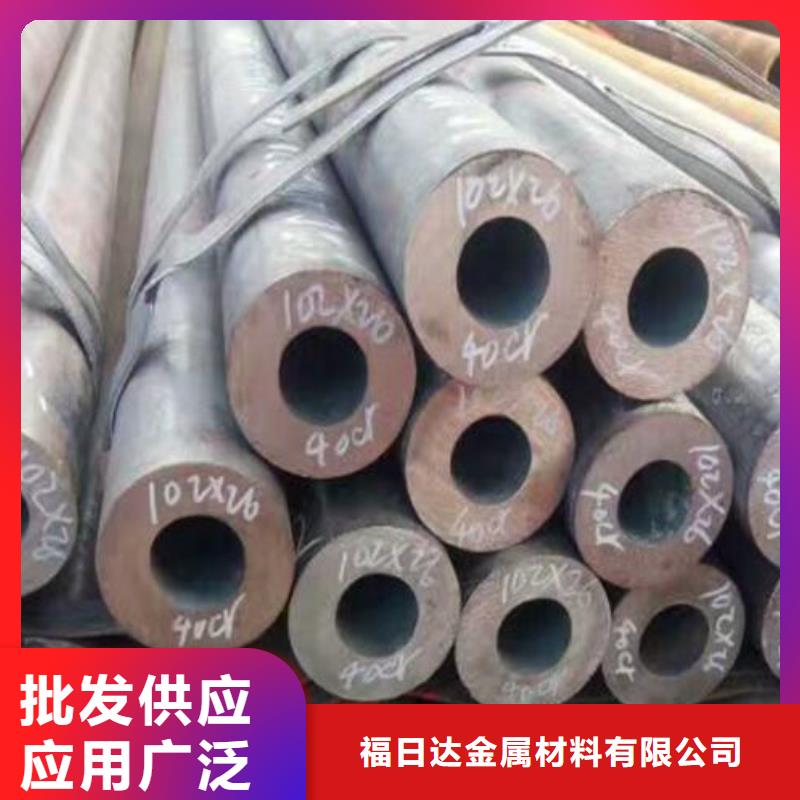 氣瓶無縫鋼管廠家價格批發