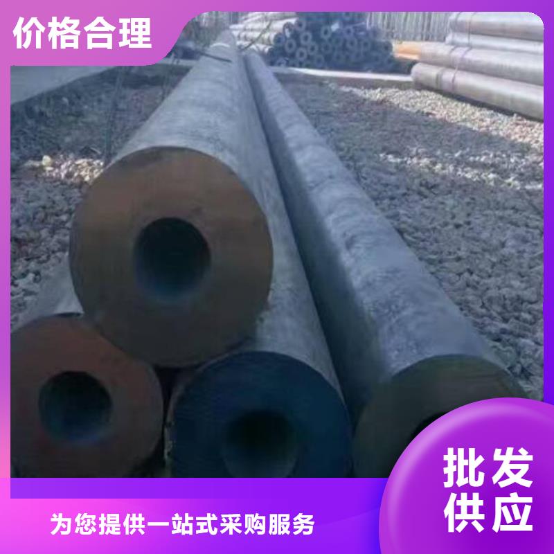 不銹鋼槽鋼價格價格公道零售
