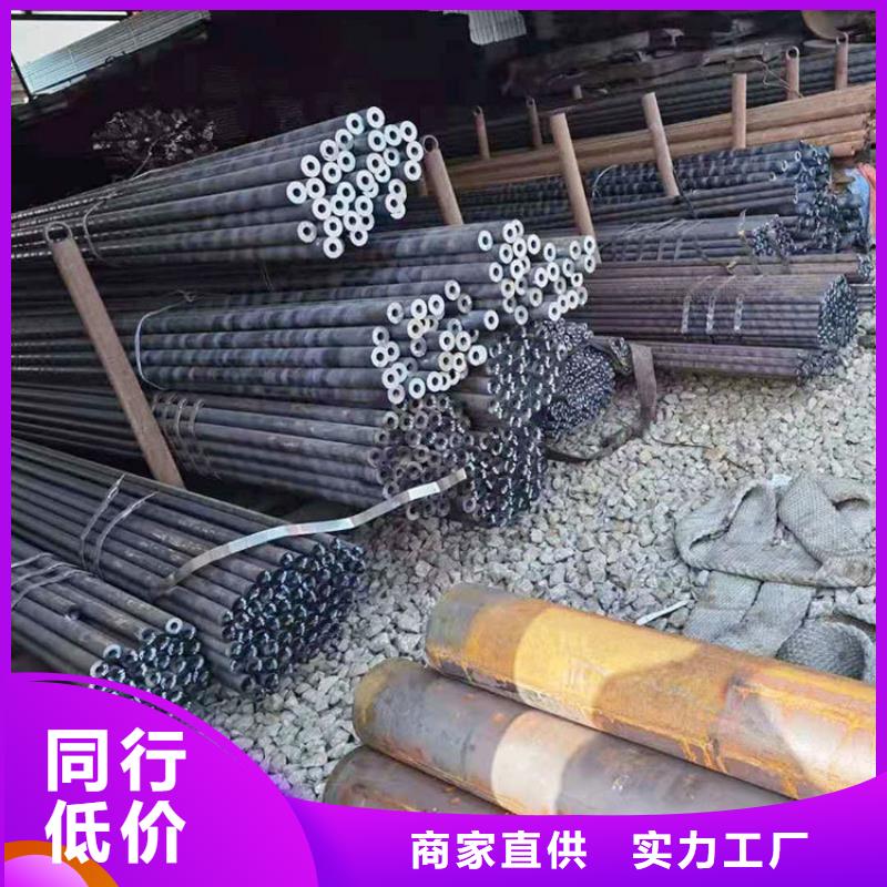 ?GB9948-2013石油裂化用無縫鋼管售后完善零售