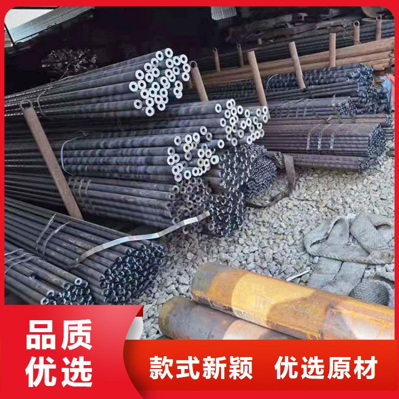 無縫鋼管直徑規格可定制批發