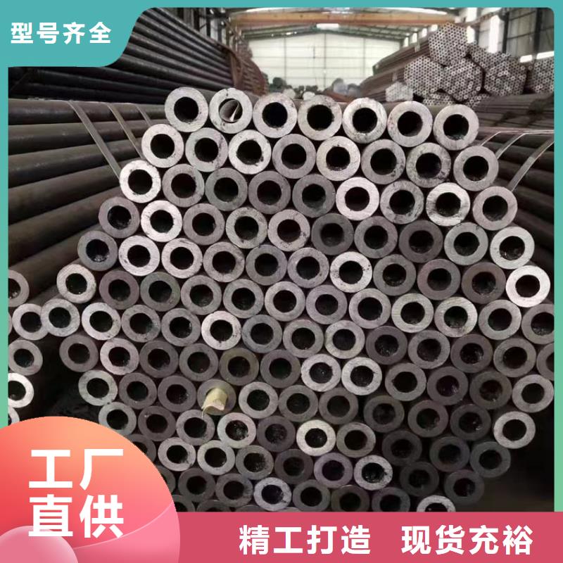 ?GB9948-2013石油裂化用無縫鋼管售后完善零售