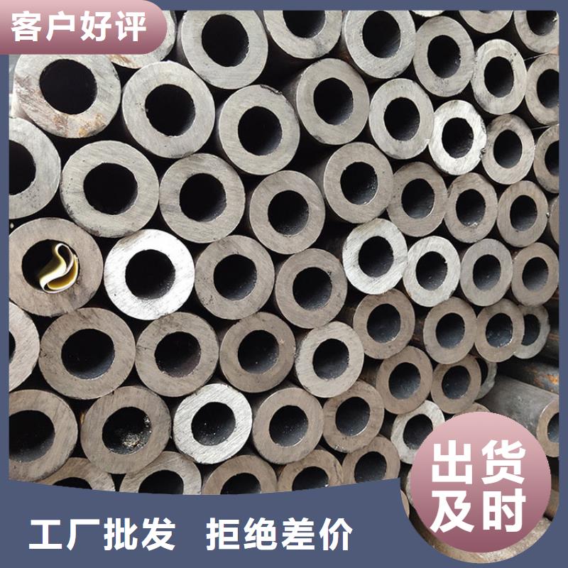 無縫鋼管鍍鋅槽鋼Q235信譽有保證