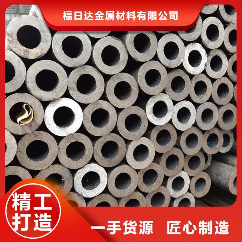 Q345qC無縫鋼管放心購買零售