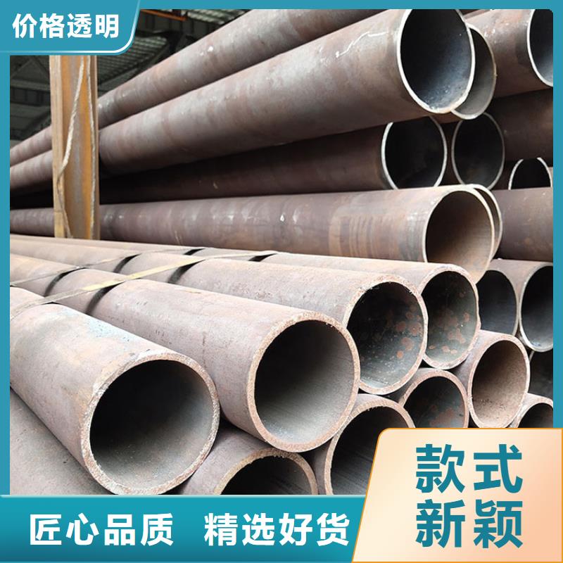 ?GB9948-2013石油裂化用無縫鋼管供應批發(fā)