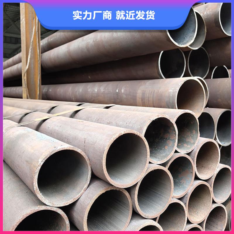 機械加工無縫鋼管發貨及時零售