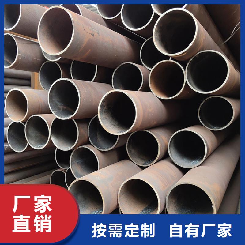 無縫鋼管價格多少錢一噸種植基地批發