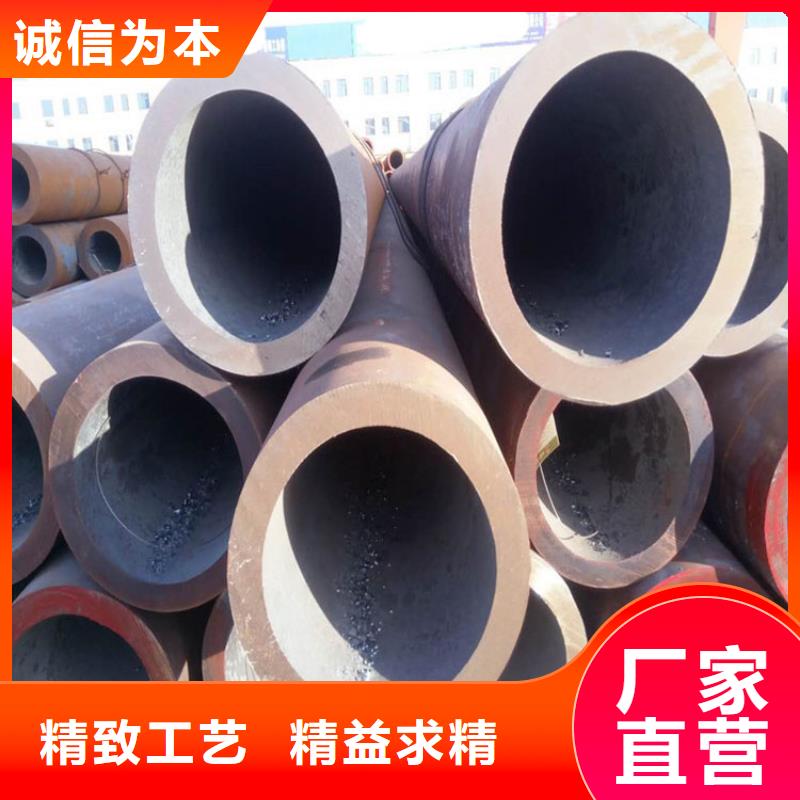 無縫鋼管怎么做出來的庫存充足批發(fā)