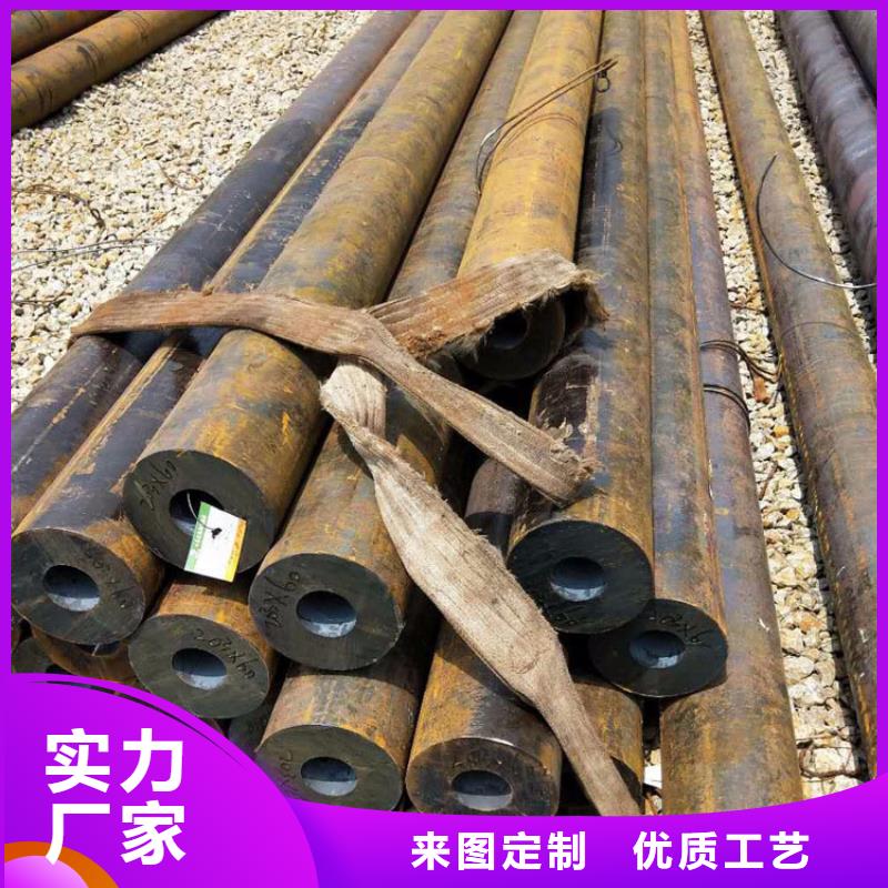 機械加工無縫鋼管發(fā)貨及時零售