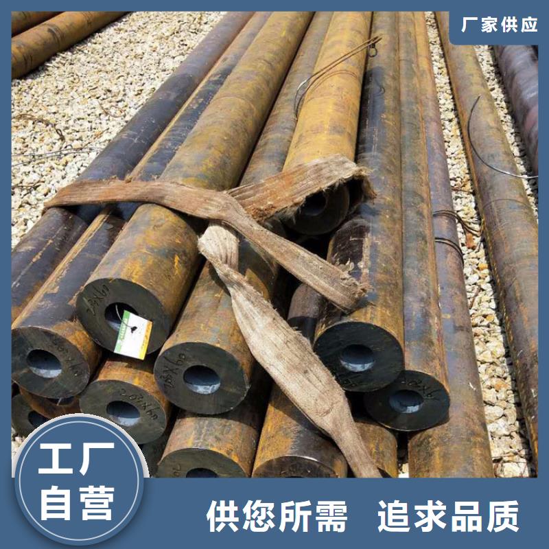 无缝钢管TP316薄壁不锈钢管用品质说话