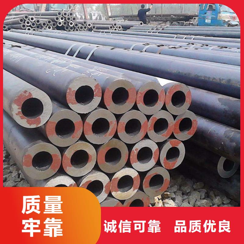 無(wú)縫鋼管_冷拔2寸不銹鋼管來(lái)電咨詢(xún)