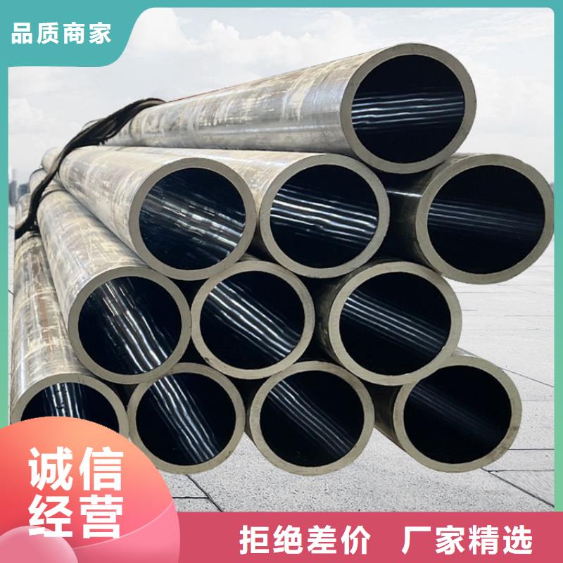 無縫鋼管規格型號表重量值得信賴零售
