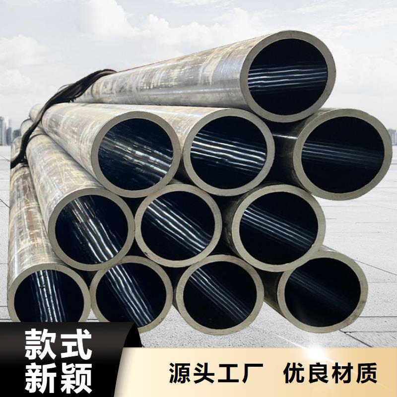 異形無縫鋼管品質過關零售