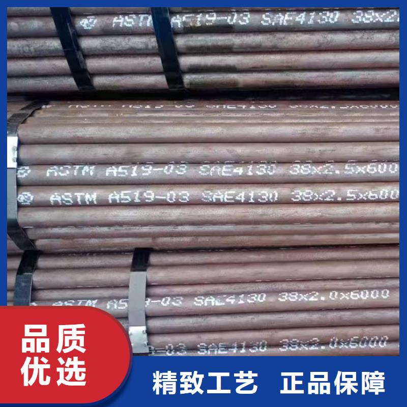 16MnDG低溫無縫鋼管貨源充足零售
