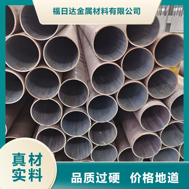 ?GB9948-2013石油裂化用無縫鋼管供應批發(fā)