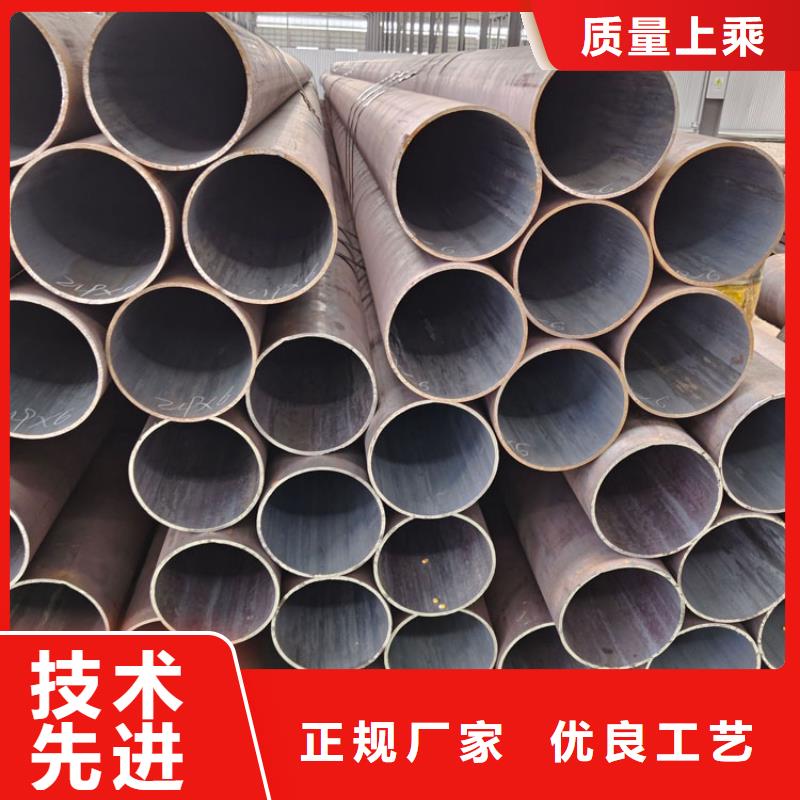 無縫鋼管的規格及壁厚價格優批發