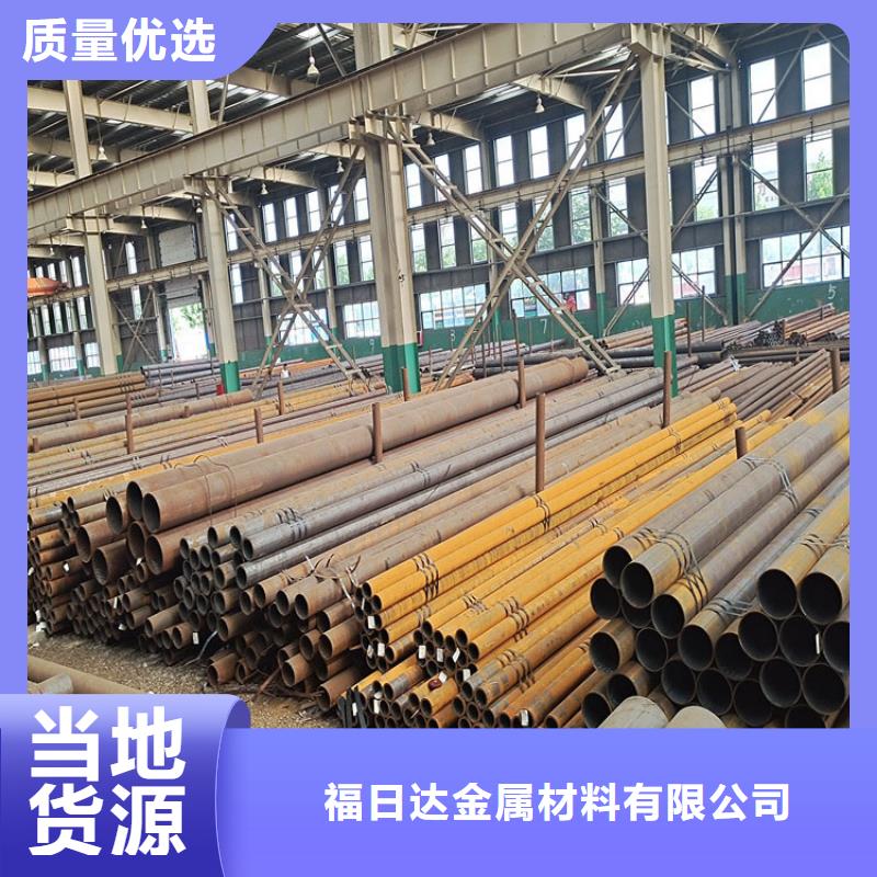 無縫鋼管321不銹鋼無縫管不斷創新