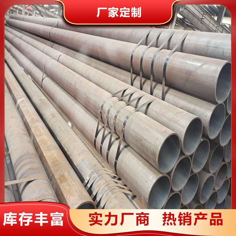 无缝钢管_316L工业级不锈钢管严谨工艺