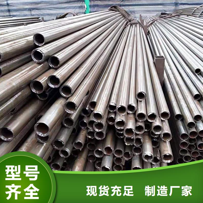 無縫鋼管規(guī)格型號表重量放心購買零售