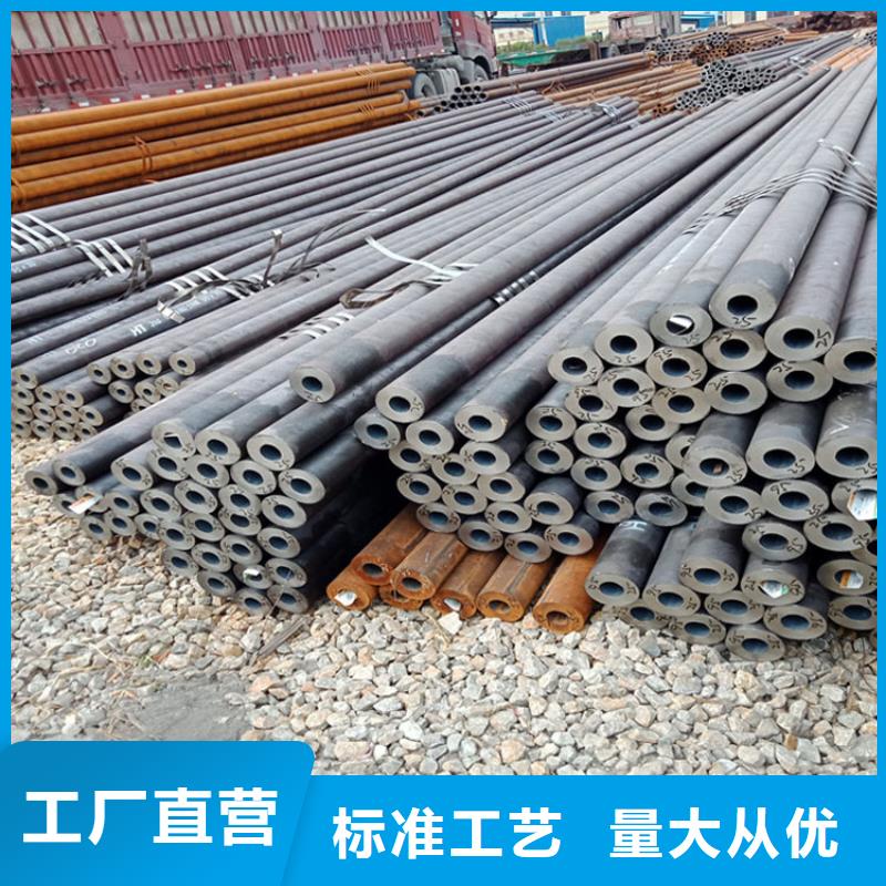 無縫鋼管材質有哪幾種批發批發