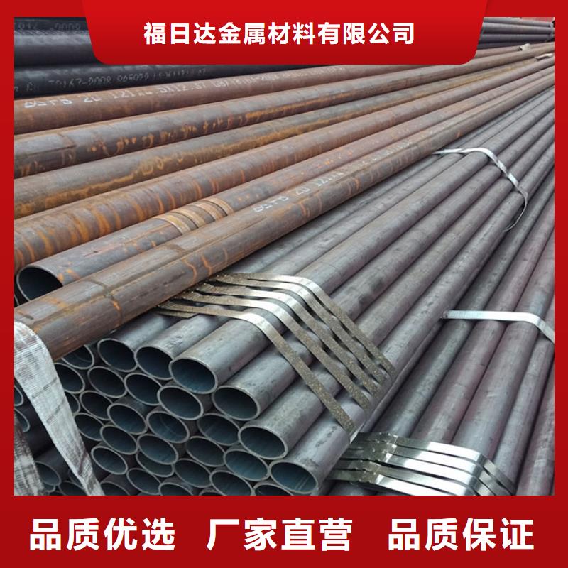 無縫鋼管Q355E工字鋼誠信廠家