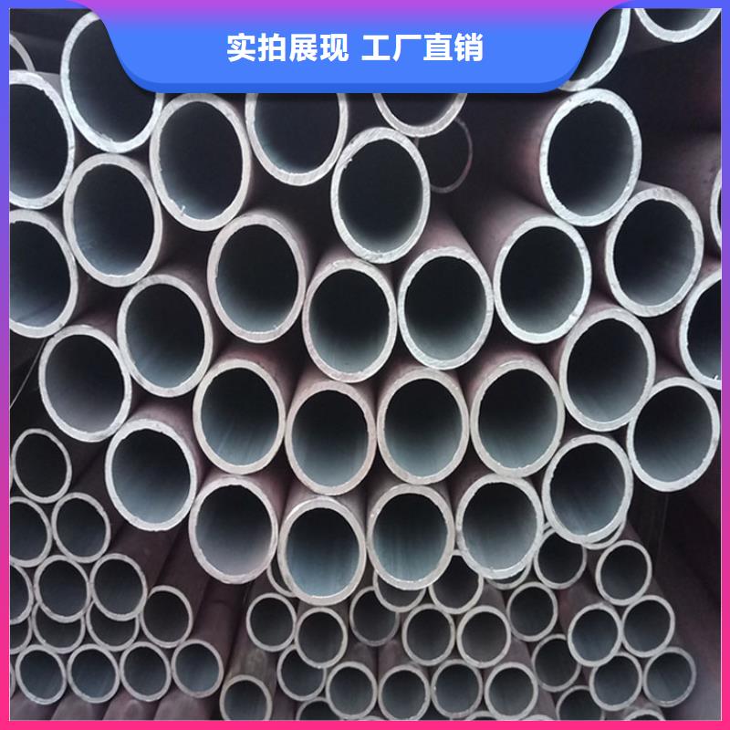 無(wú)縫鋼管規(guī)格表放心選擇零售