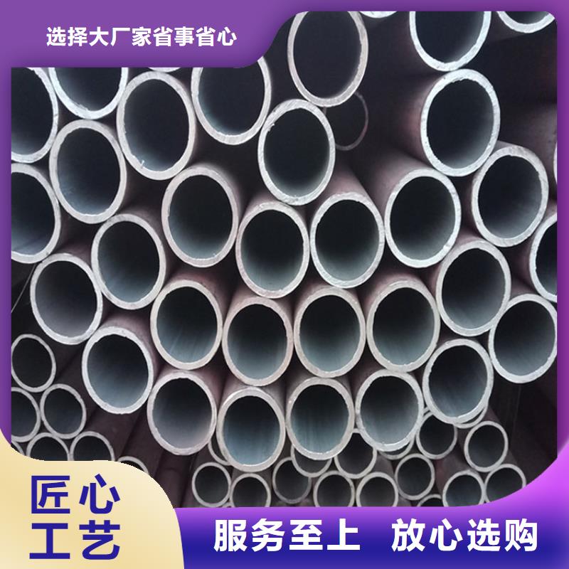 大口徑厚壁無縫鋼管源頭好貨批發(fā)