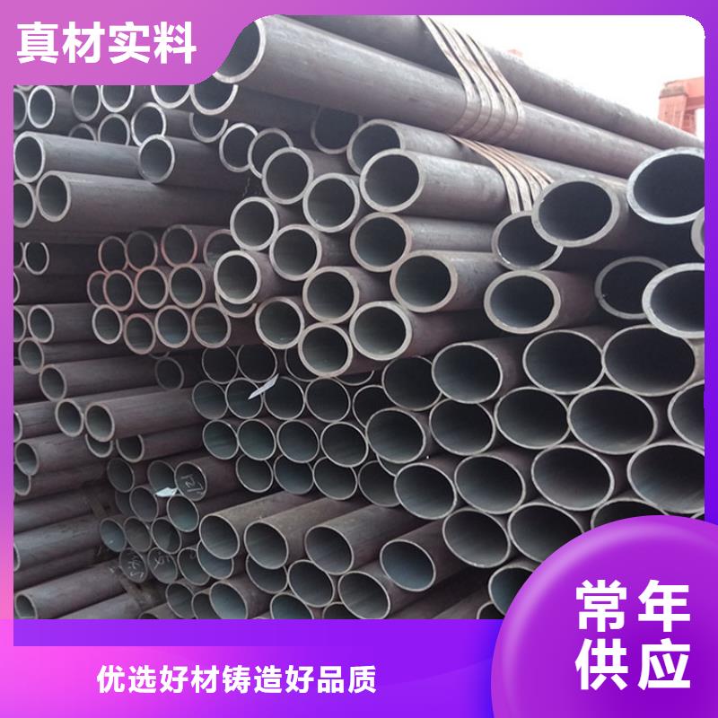 無縫鋼管321不銹鋼無縫管不斷創新