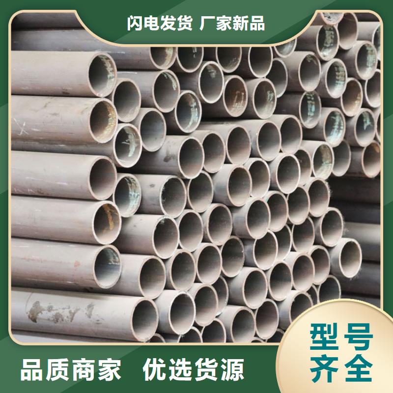 無縫鋼管材質有哪幾種批發批發