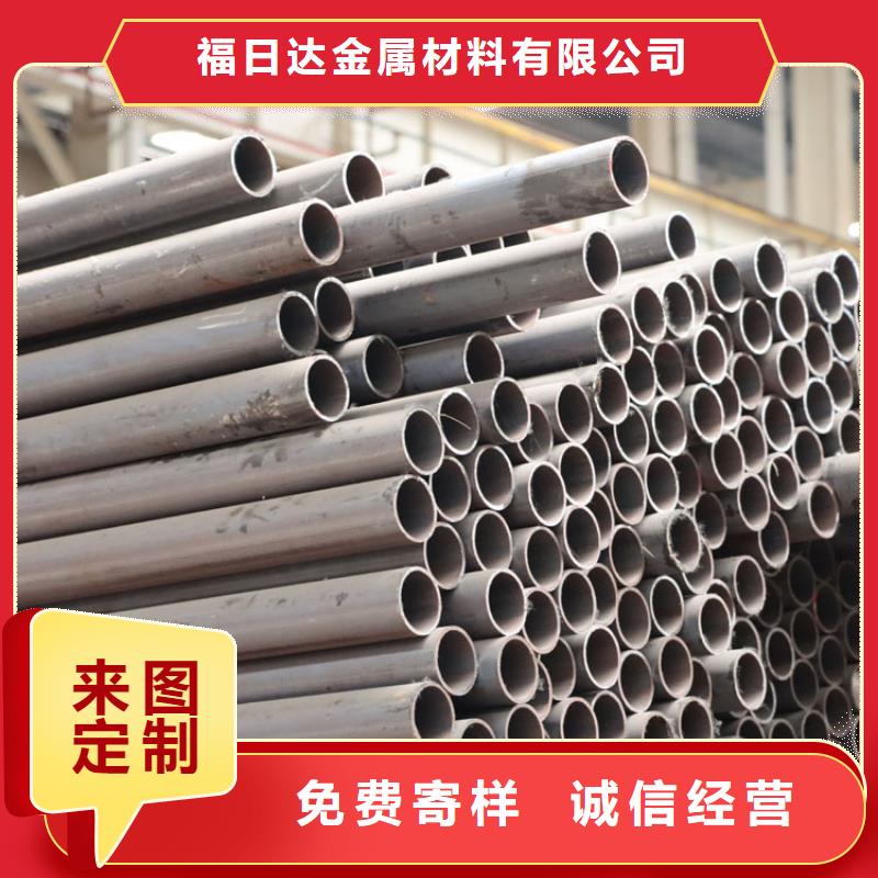 無縫鋼管價格多少錢一噸品質放心批發