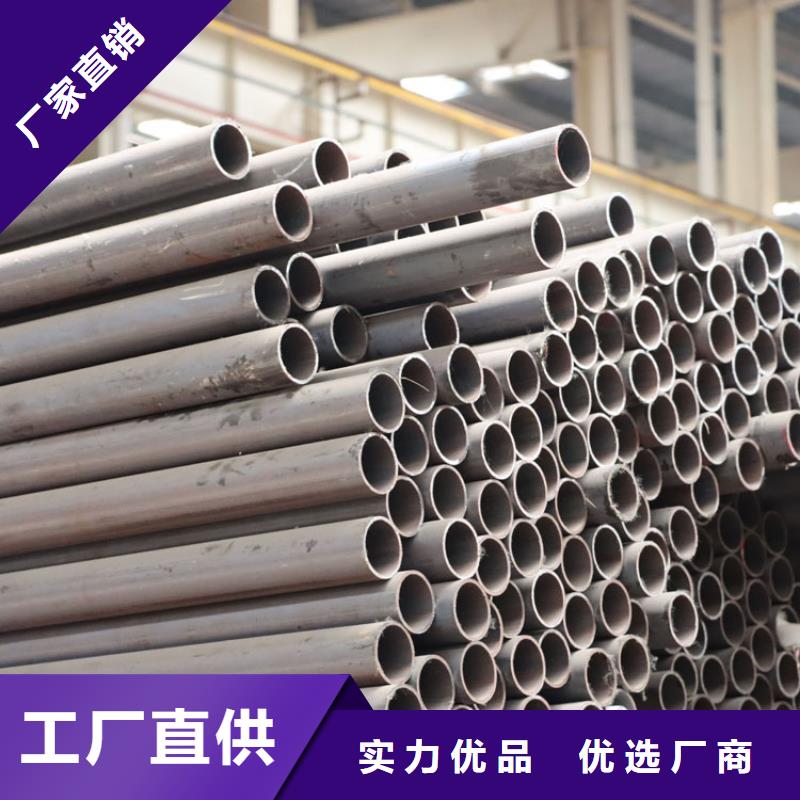 Q345qE無縫鋼管歡迎咨詢批發