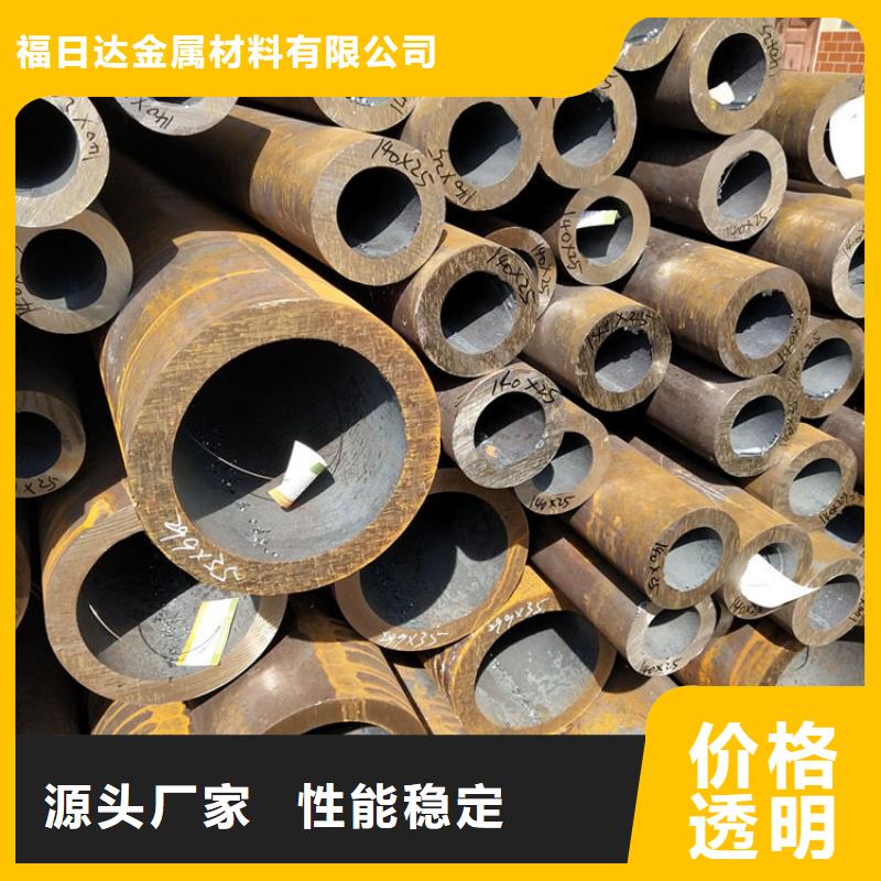 保溫螺旋鋼管來圖定制批發