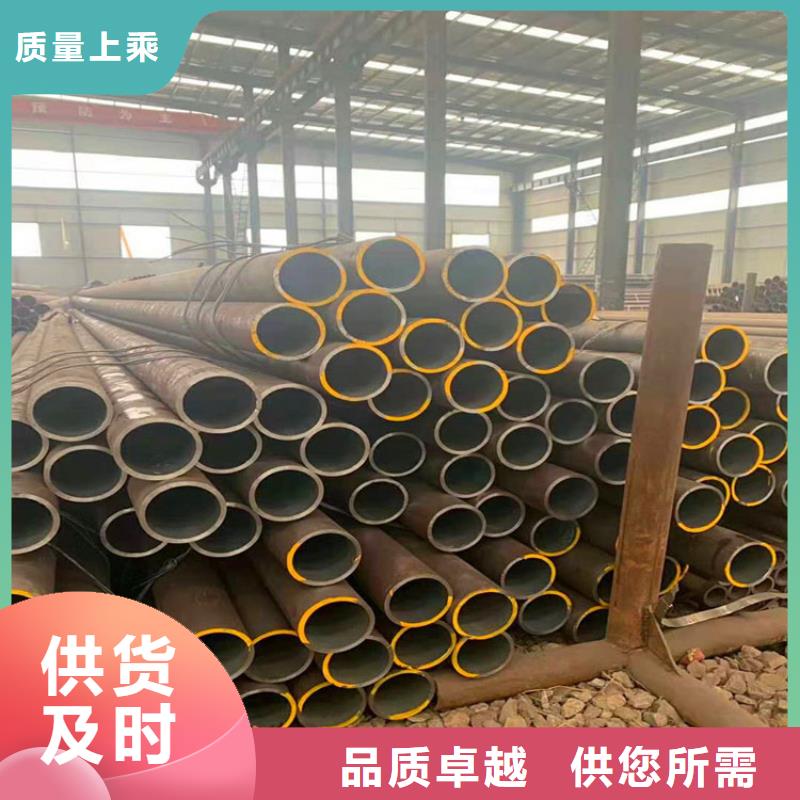 高壓化肥無縫鋼管銷售批發(fā)