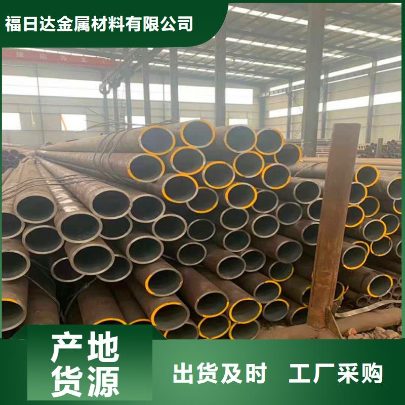 Q345qE無縫鋼管歡迎咨詢批發