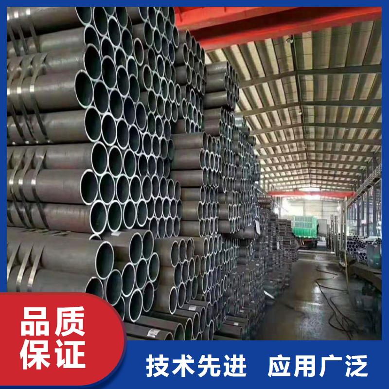 薄壁無縫鋼管近期行情批發