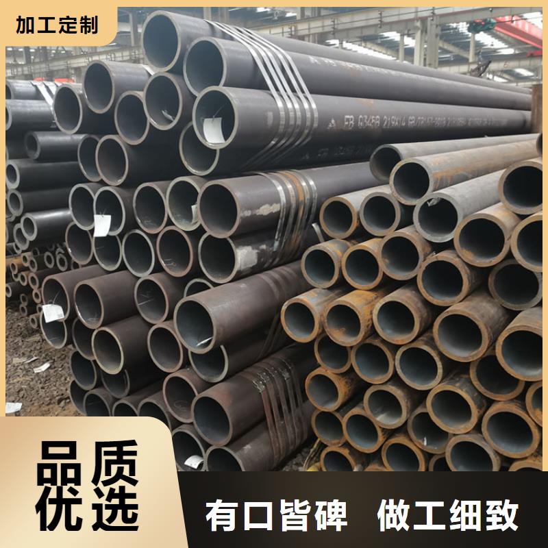 无缝钢管_316L工业级不锈钢管严谨工艺